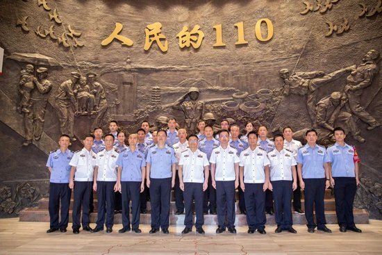 车丽华(车丽华分管什么工作)
