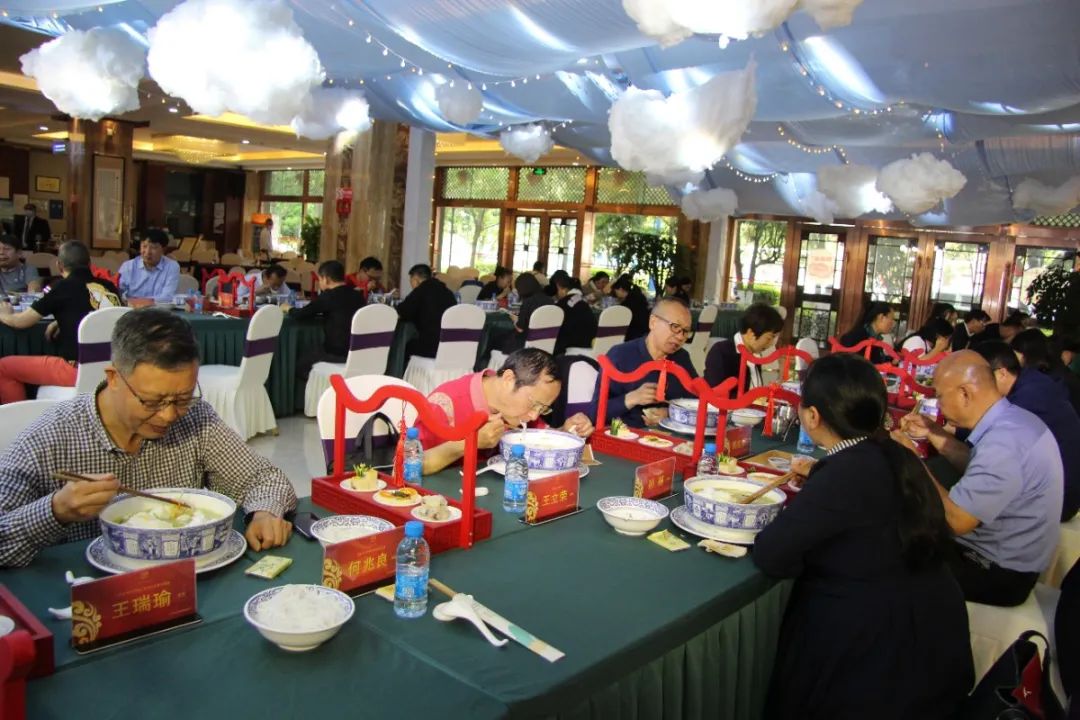 Wang Ruiyu (Wang Ruiyu Taiwan Plastics Group)